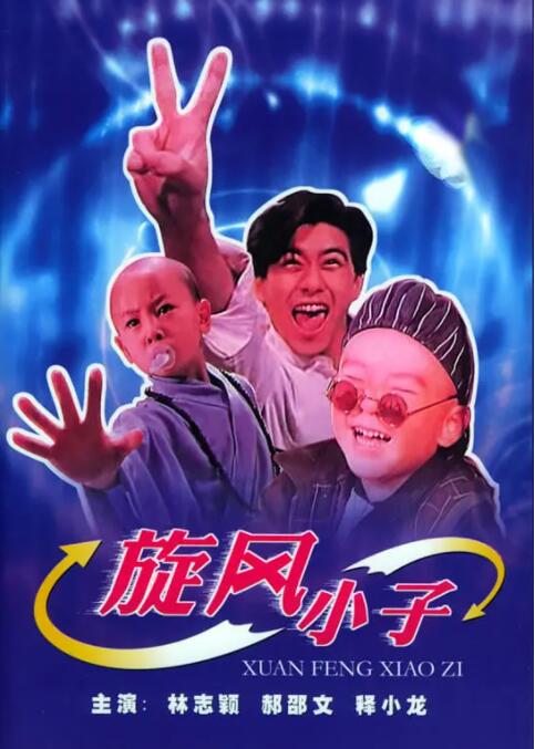 久久久久久少妇